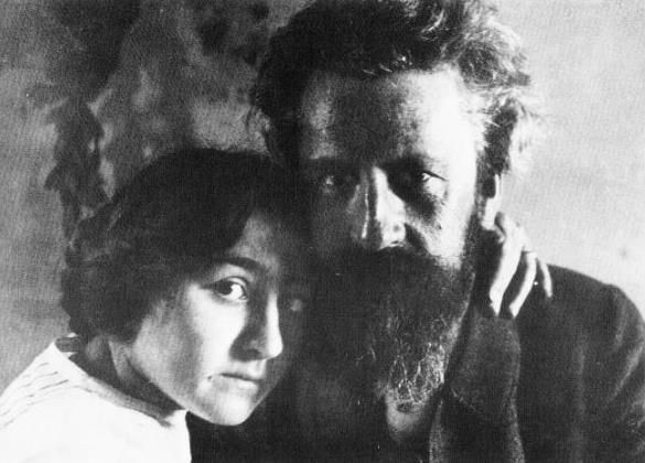 File:Max und Kaethe Kruse.jpg