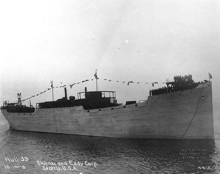 File:SS West Eldara after launch.jpg