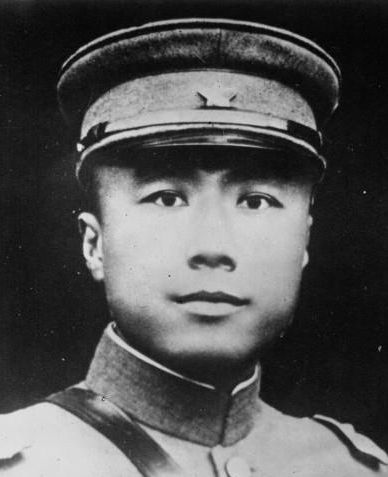 File:Xi Qia 1932.jpg