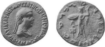 File:Apollodotus II Coin.jpg