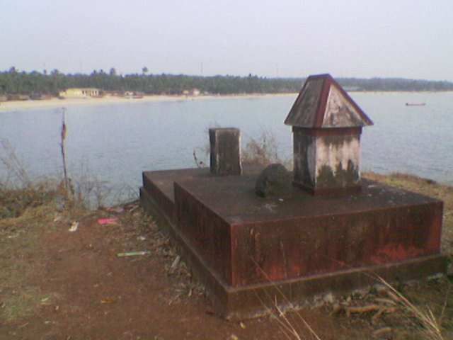 File:Bekal-1.jpg