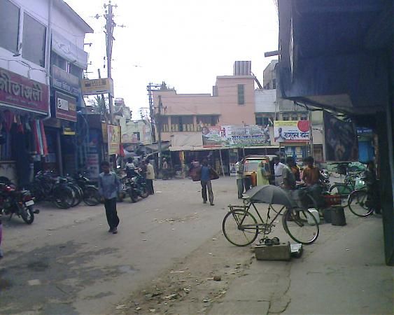 File:Bus stand 2.jpg