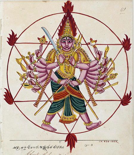 File:Chakra ayudhapurusha.jpg