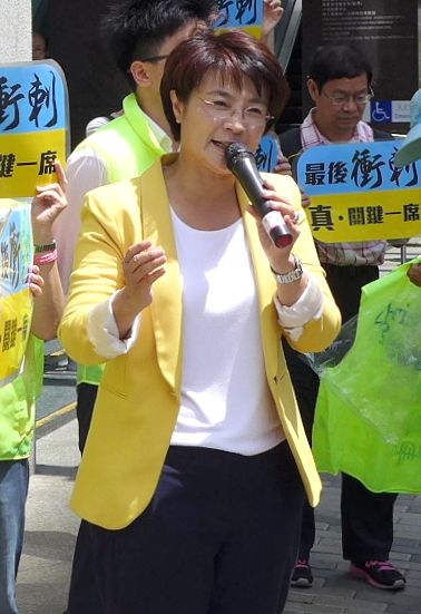 File:Christine Fong Kwok-shan 2016.jpg