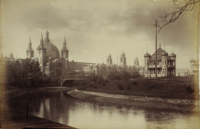 File:Glasgow Exhibition.jpg