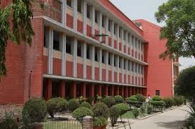 File:Hans Raj College.jpg