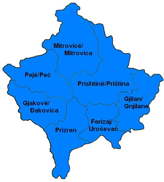 File:Kosovo Statistical Regions.png