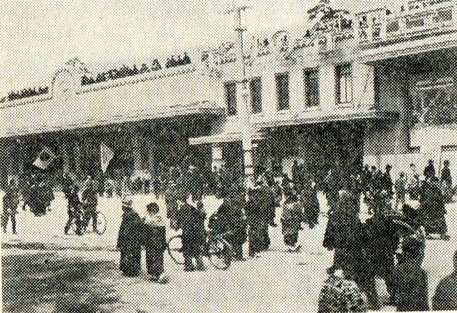 File:Minatogawa station in 1928.11.28.JPG