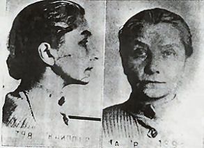 File:Anna Timiriova 1954.jpg