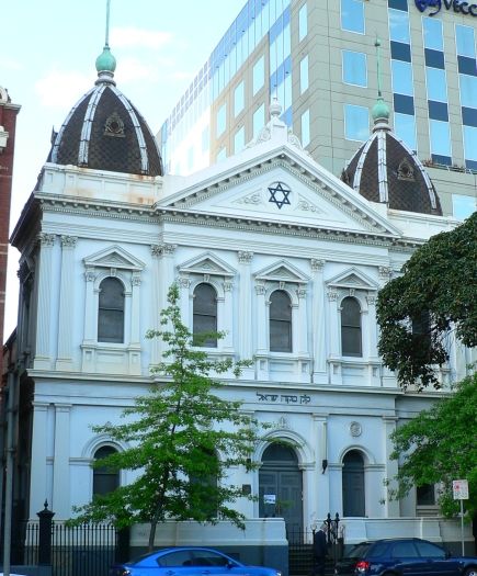 File:East melbourne synagogue.jpg