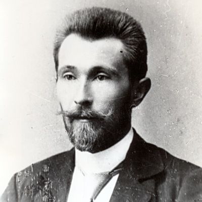 File:Hnatiuk Volodymyr.jpg