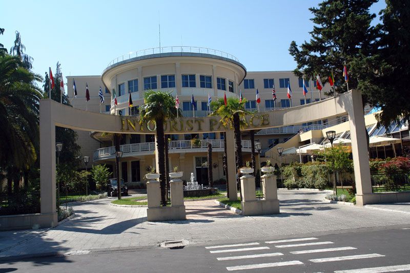 File:Intourist Hotel in Batumi.jpg