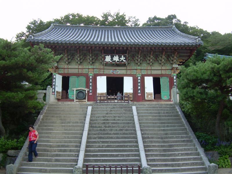 File:Korea-Busan-Beomeosa-Daeungjeon-01.jpg