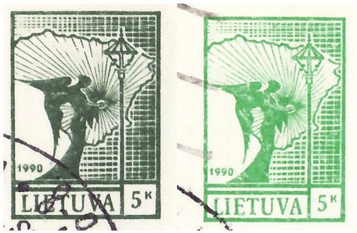 File:Lithuania 1990 PSE 02 02A diff B002.jpg