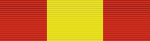 File:Medal for Arab-Israeli War 1973 (Iraq).png