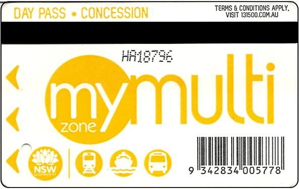 File:MyMulti Daypass ticket.jpg