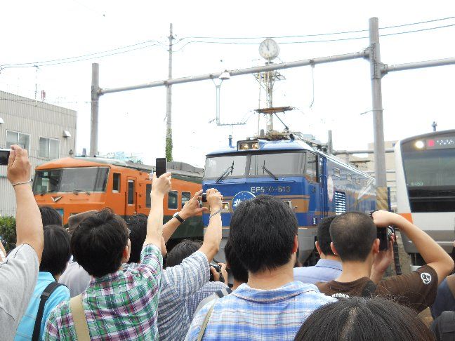 File:Railfantokyo.jpg