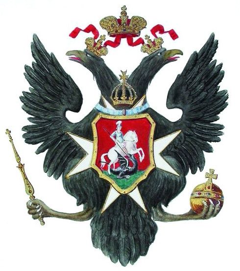 File:Russian COA 1796 a.jpg