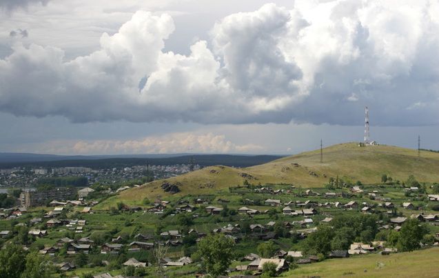 File:Ufaley Landscape.jpg