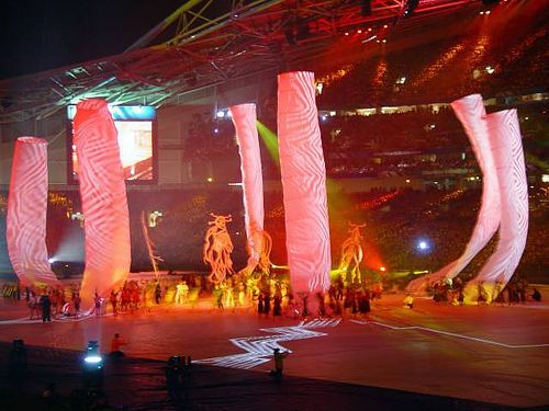 File:2003 World Cup opening.jpg