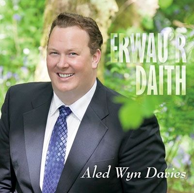 File:Erwau'r Daith, album cover.jpg