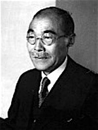 File:Ginjirō Fujiwara May 1, 1940.jpg