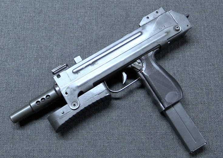 File:Milkorbxp firearm.png