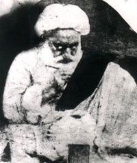 File:Mohammad Taqi Shirazi.jpg