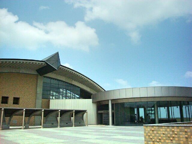 File:Niigata Prefectural Museum of History.jpg