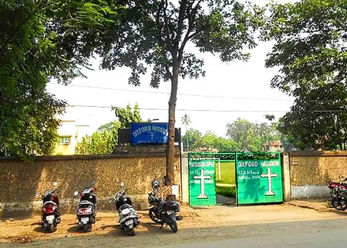 File:Oxford Mission, Behala.jpg