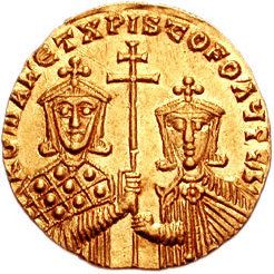 File:Romanus I with Christopher, solidus (reverse).jpg