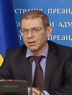 File:Serhiy Pashynskyi, June 5, 2014.jpg