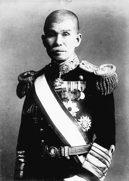 File:Arima Ryokitsu.jpg