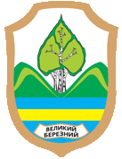 File:Coat of Arms of Velykyy Bereznyy.png