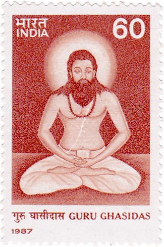 File:Guru Ghasidas 1987 stamp of India.jpg