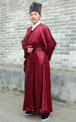 File:Hanfu daopao.jpg