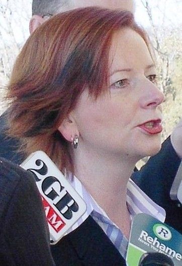 File:Juliagillard-CROP.jpg