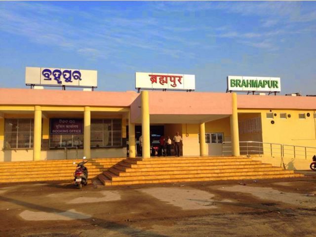 File:New Entrance Brahmapur.JPG