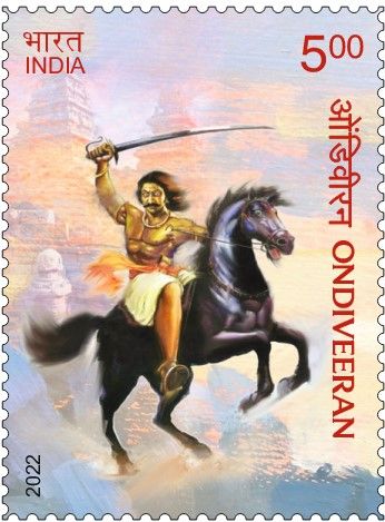 File:Ondiveeran 2022 stamp of India.jpg