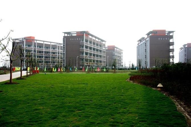 File:Teaching buildings 1 (new).jpg