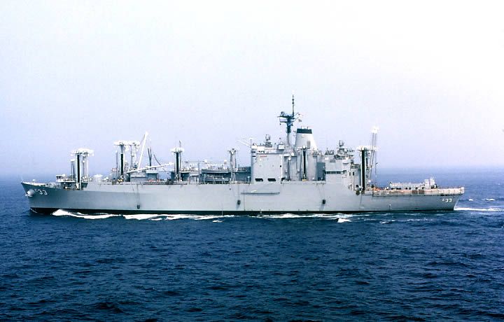 File:USS Shasta AE33 1974.jpg