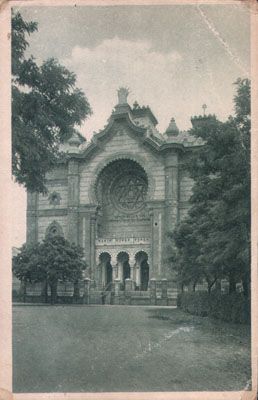 File:Uzhgorod Synagogue A - old postcard.jpg