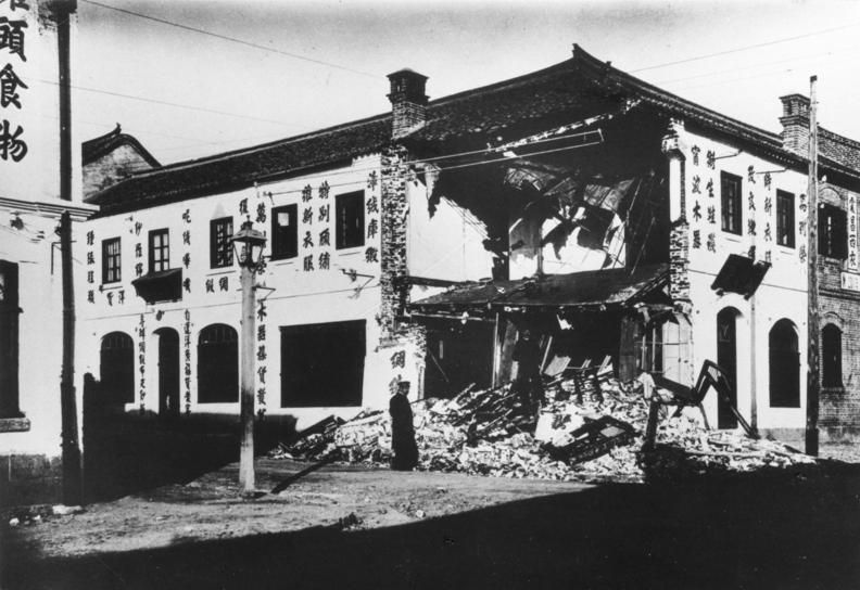 File:Bundesarchiv Bild 146-1980-106-26, China, Tsingtau, Chinesenhaus.jpg