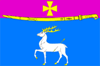 File:Flag of Dinskoe (Krasnodar krai).png