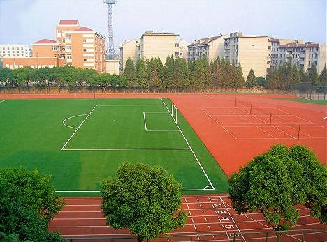 File:Furen-high-school-playground-wuxi-china.jpg