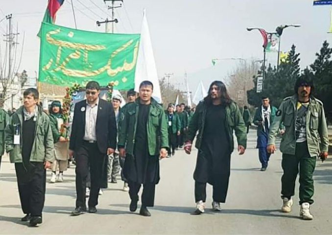 File:Hazaras men, Afghanistan.jpg