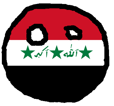 File:Iraqball 1991.png