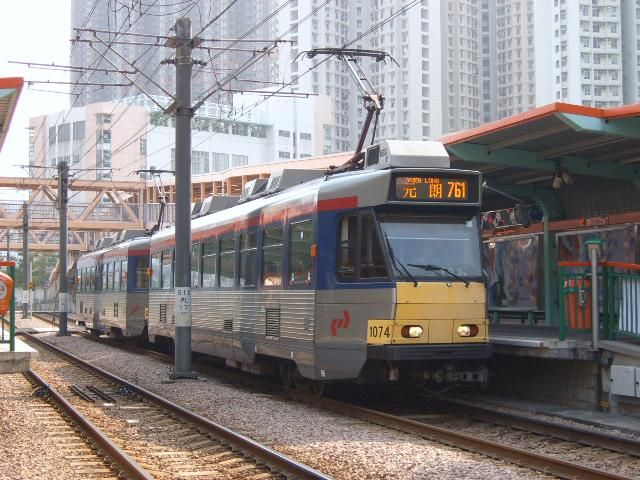 File:LRV1074.jpg