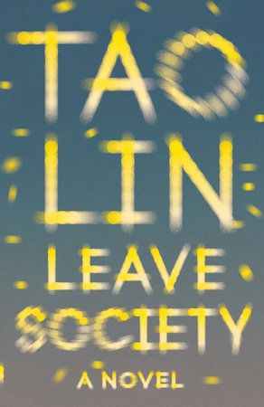 File:Leave Society by Tao Lin.jpg