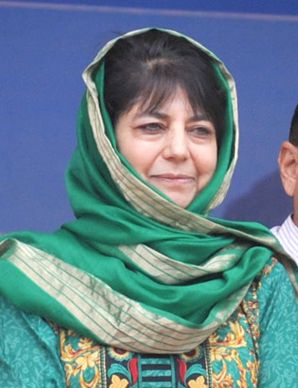 File:Mehbooba Mufti Ji.jpg